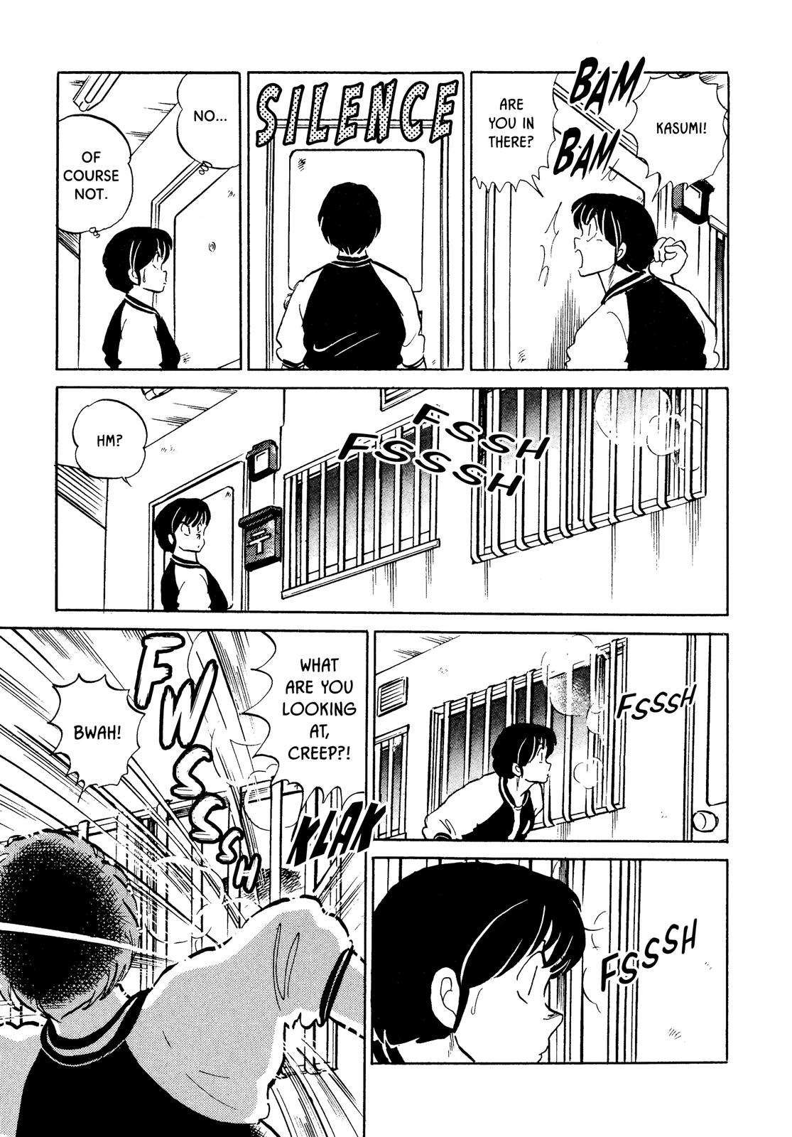 Maison Ikkoku Chapter 131 page 3 - Chapter 131