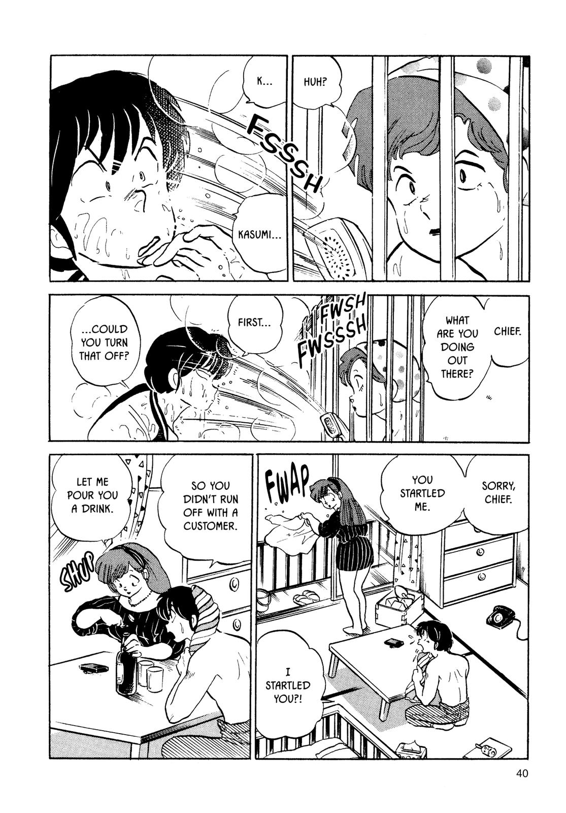 Maison Ikkoku Chapter 131 page 4 - Chapter 131