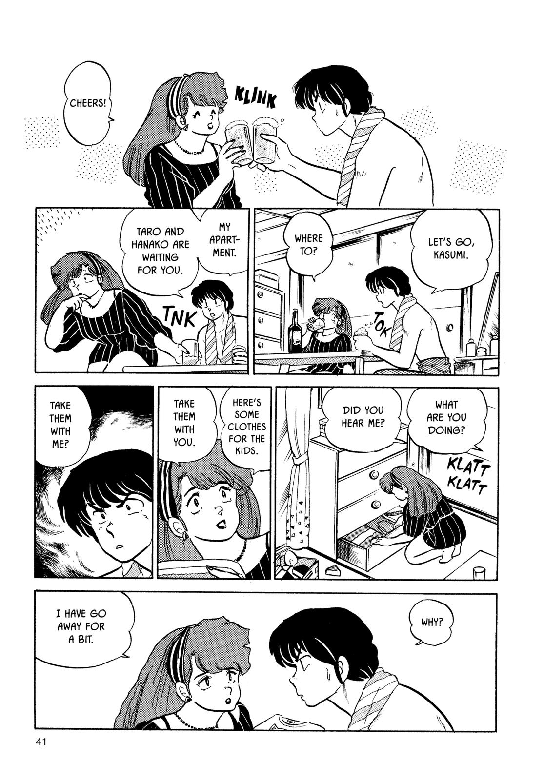 Maison Ikkoku Chapter 131 page 5 - Chapter 131