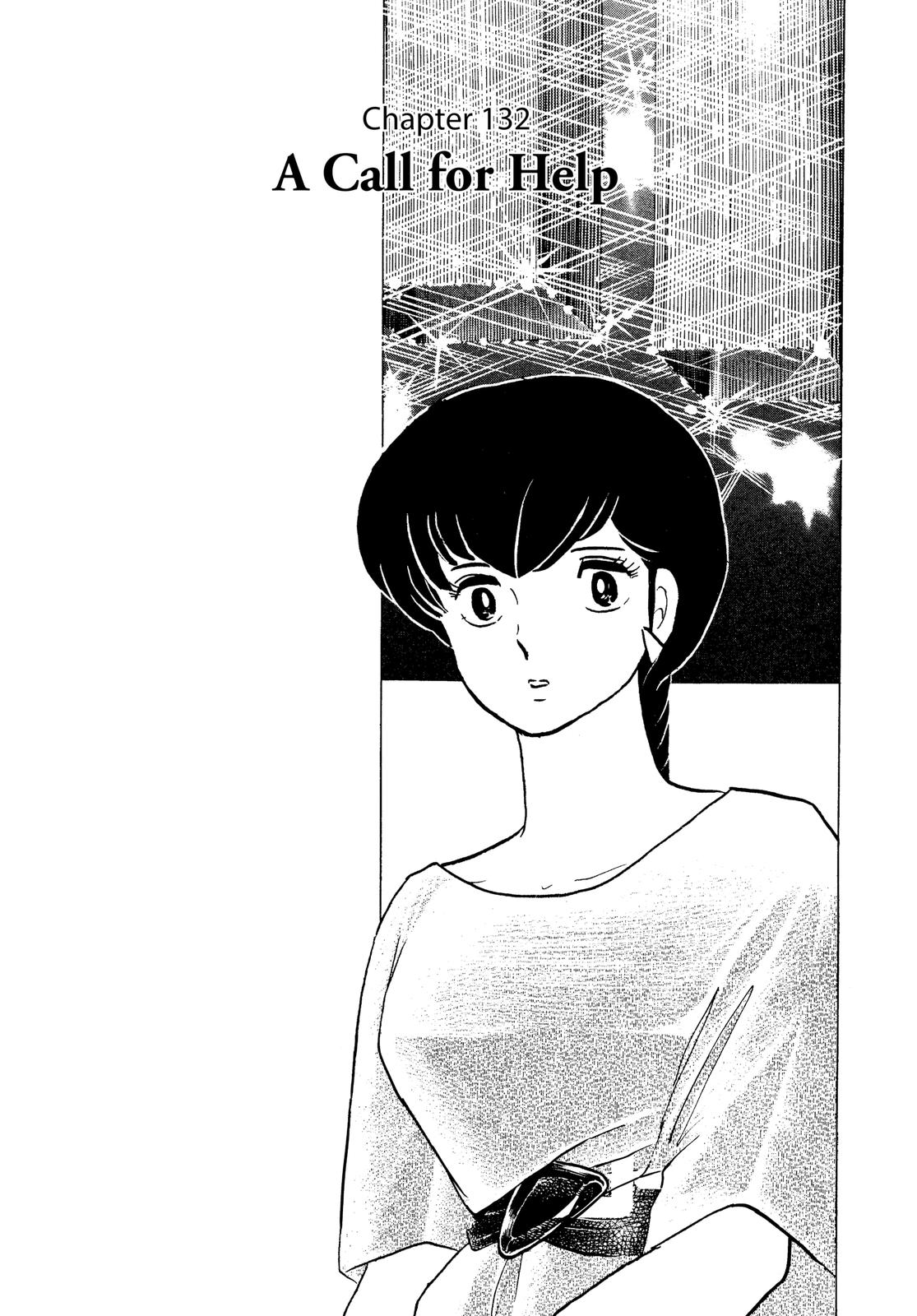 Maison Ikkoku Chapter 132 page 1 - Chapter 132