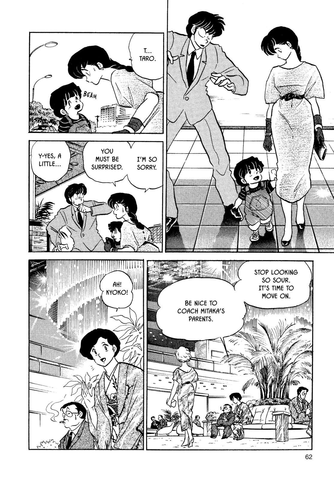 Maison Ikkoku Chapter 132 page 10 - Chapter 132