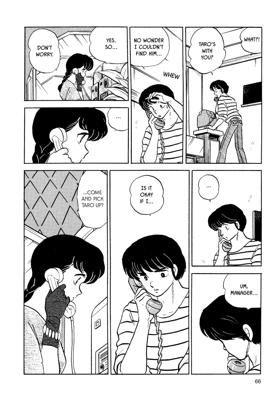 Maison Ikkoku Chapter 132 page 14 - Chapter 132