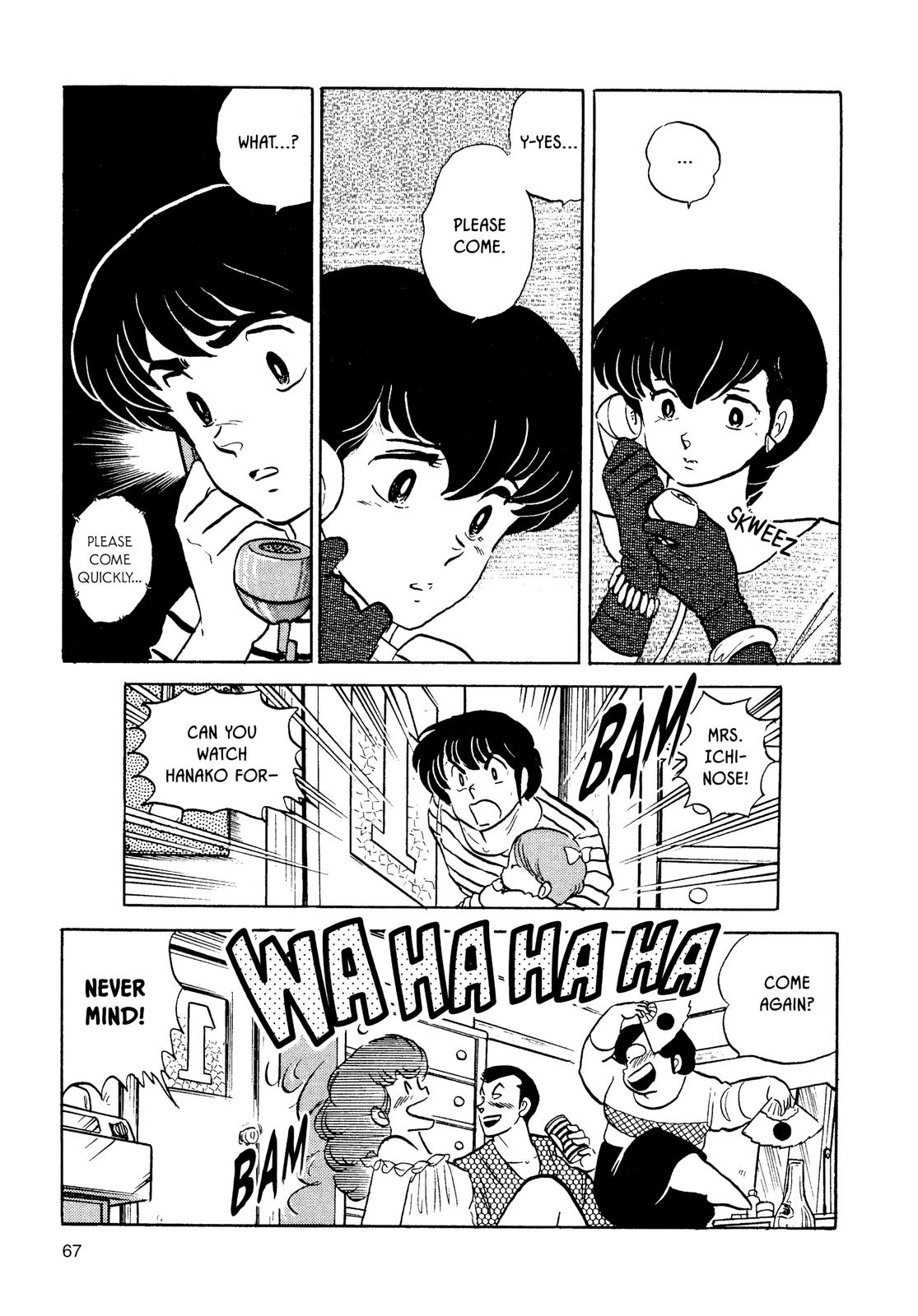 Maison Ikkoku Chapter 132 page 15 - Chapter 132