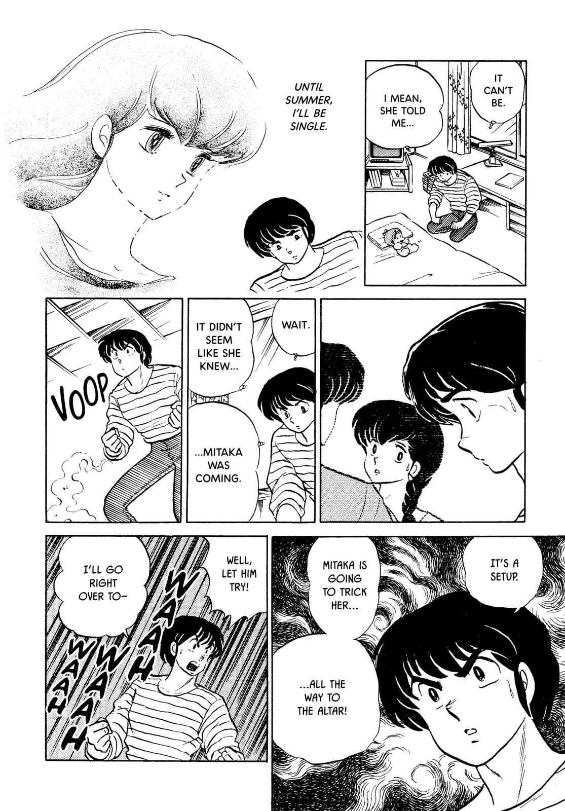 Maison Ikkoku Chapter 132 page 6 - Chapter 132