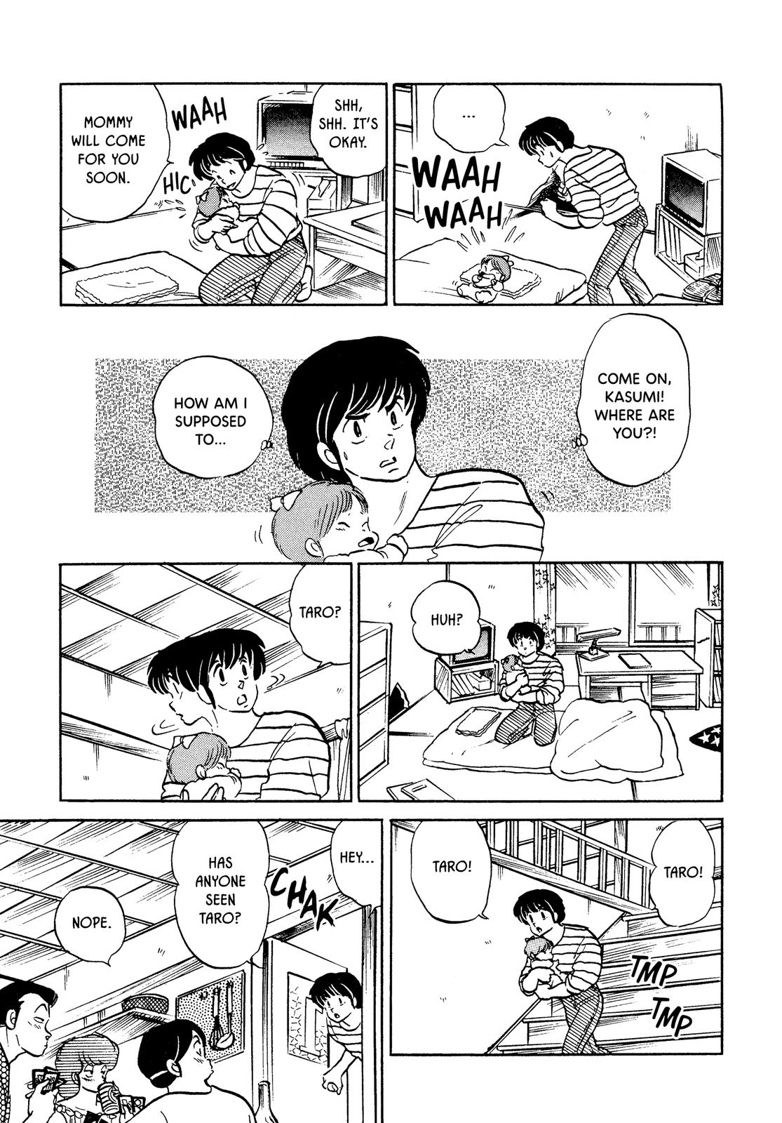 Maison Ikkoku Chapter 132 page 7 - Chapter 132