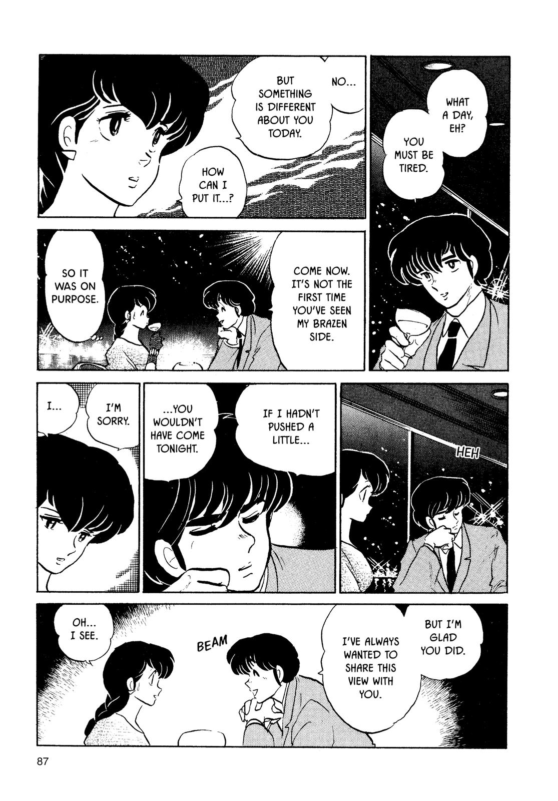 Maison Ikkoku Chapter 133 page 19 - Chapter 133