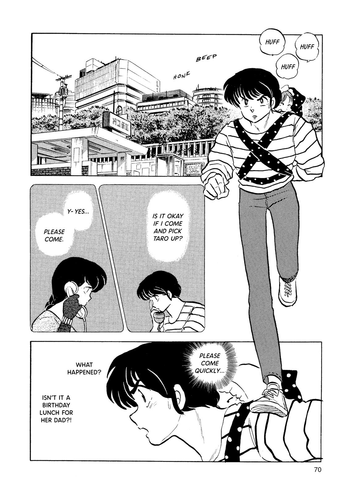 Maison Ikkoku Chapter 133 page 2 - Chapter 133