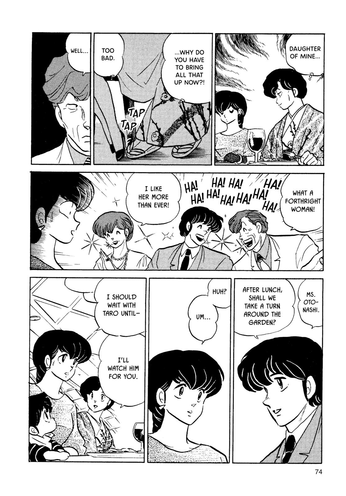 Maison Ikkoku Chapter 133 page 6 - Chapter 133
