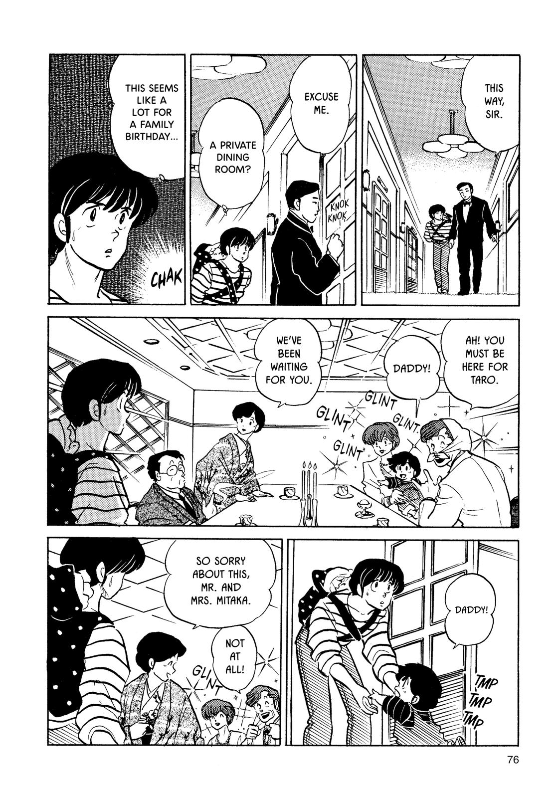 Maison Ikkoku Chapter 133 page 8 - Chapter 133