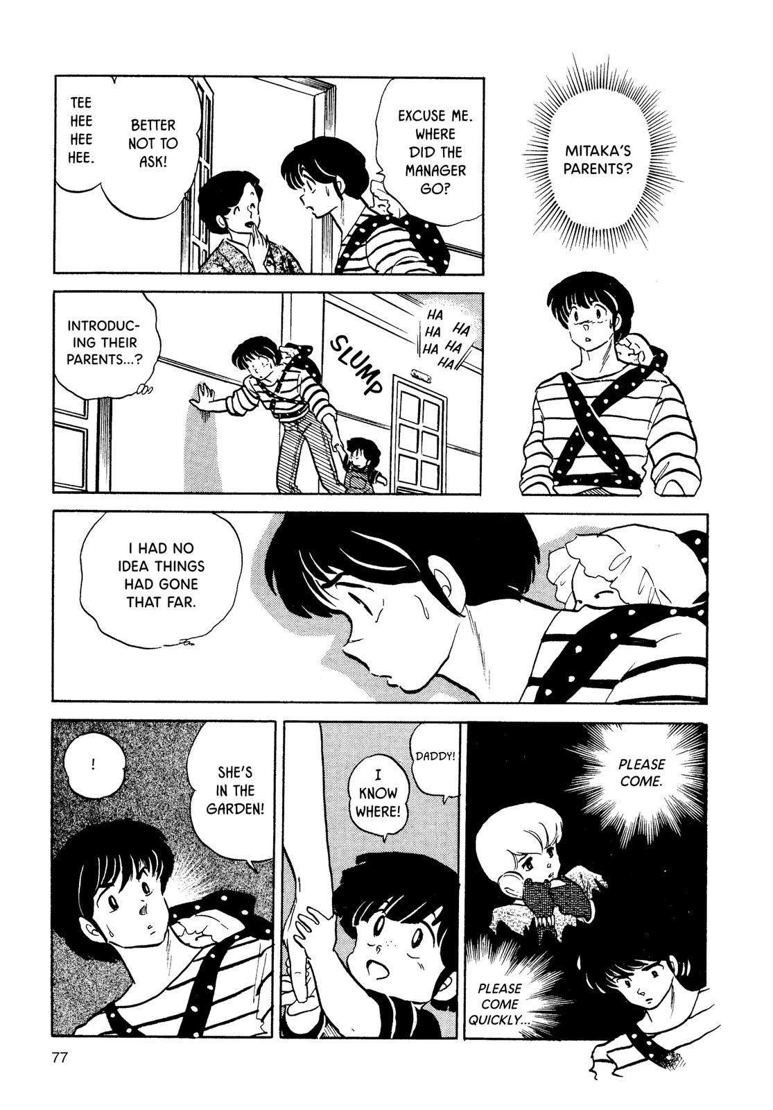 Maison Ikkoku Chapter 133 page 9 - Chapter 133