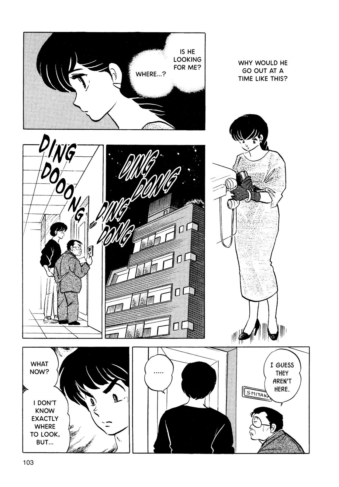 Maison Ikkoku Chapter 134 page 13 - Chapter 134