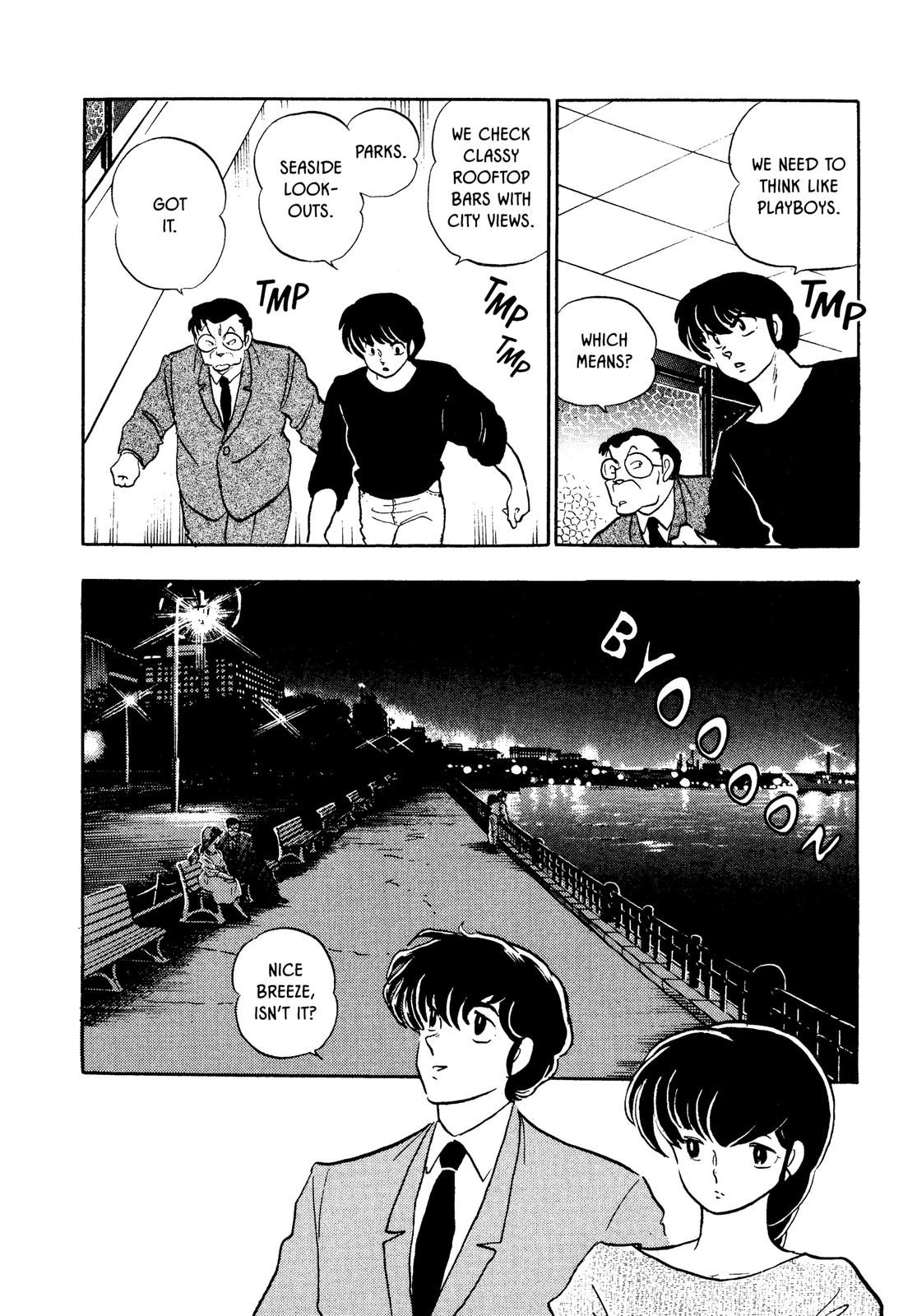 Maison Ikkoku Chapter 134 page 14 - Chapter 134