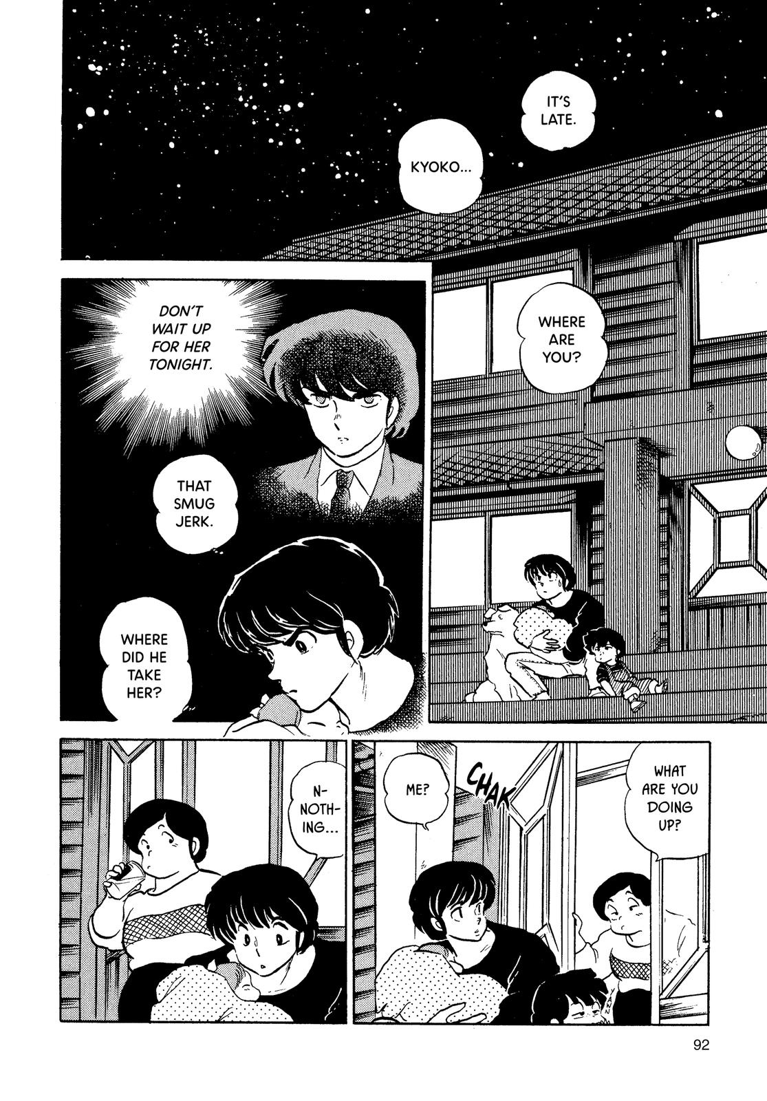 Maison Ikkoku Chapter 134 page 2 - Chapter 134