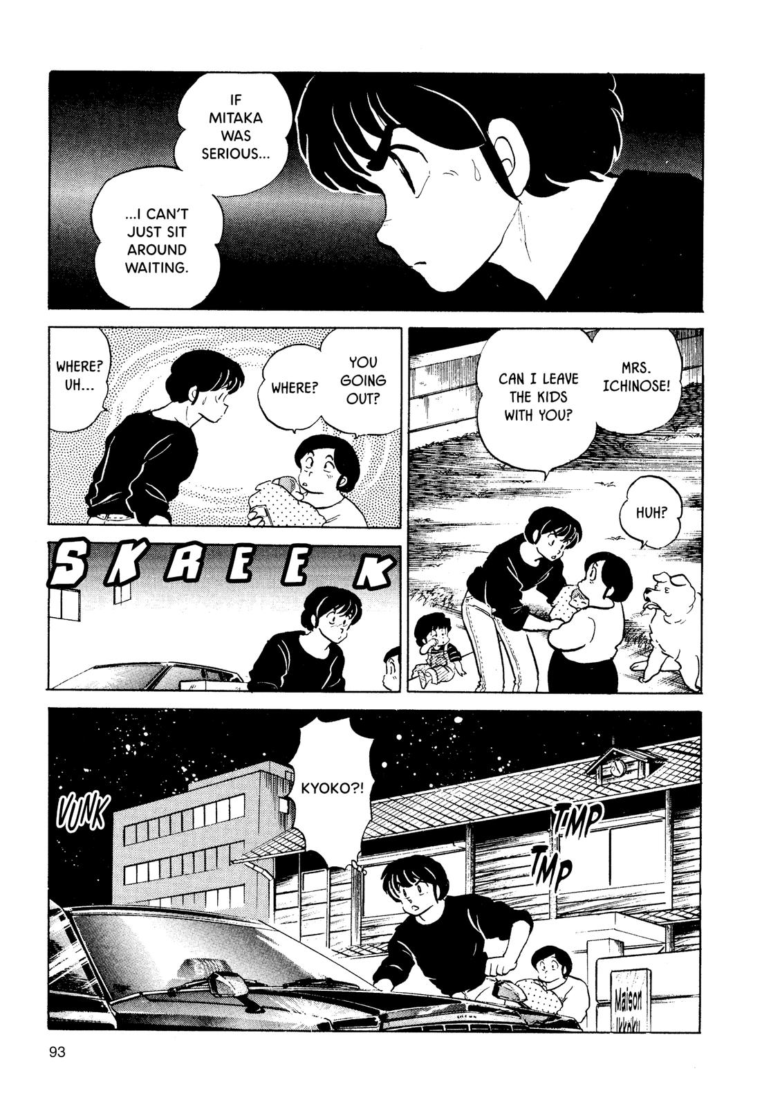 Maison Ikkoku Chapter 134 page 3 - Chapter 134