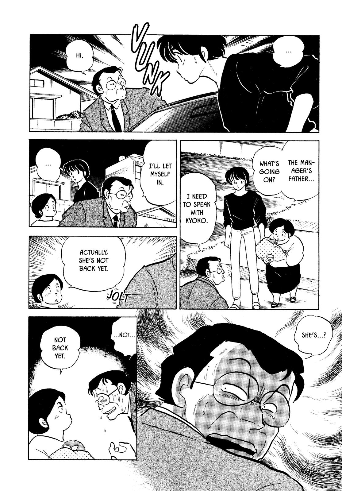 Maison Ikkoku Chapter 134 page 4 - Chapter 134