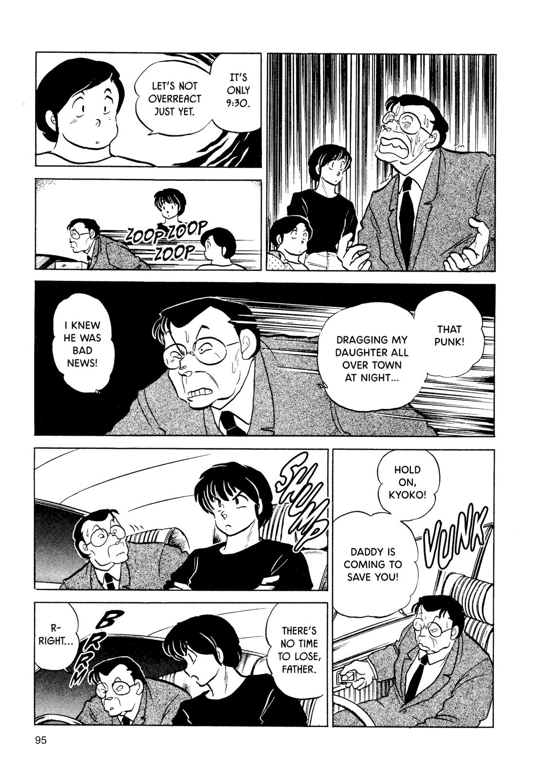 Maison Ikkoku Chapter 134 page 5 - Chapter 134
