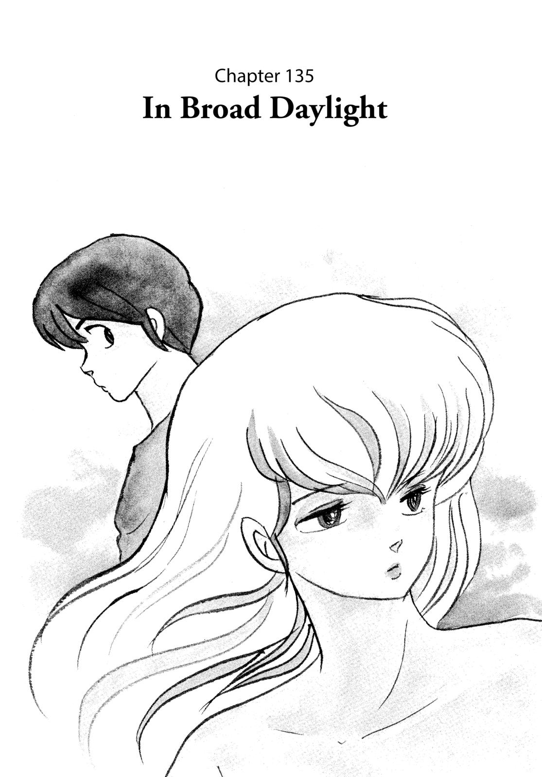 Maison Ikkoku Chapter 135 page 1 - Chapter 135
