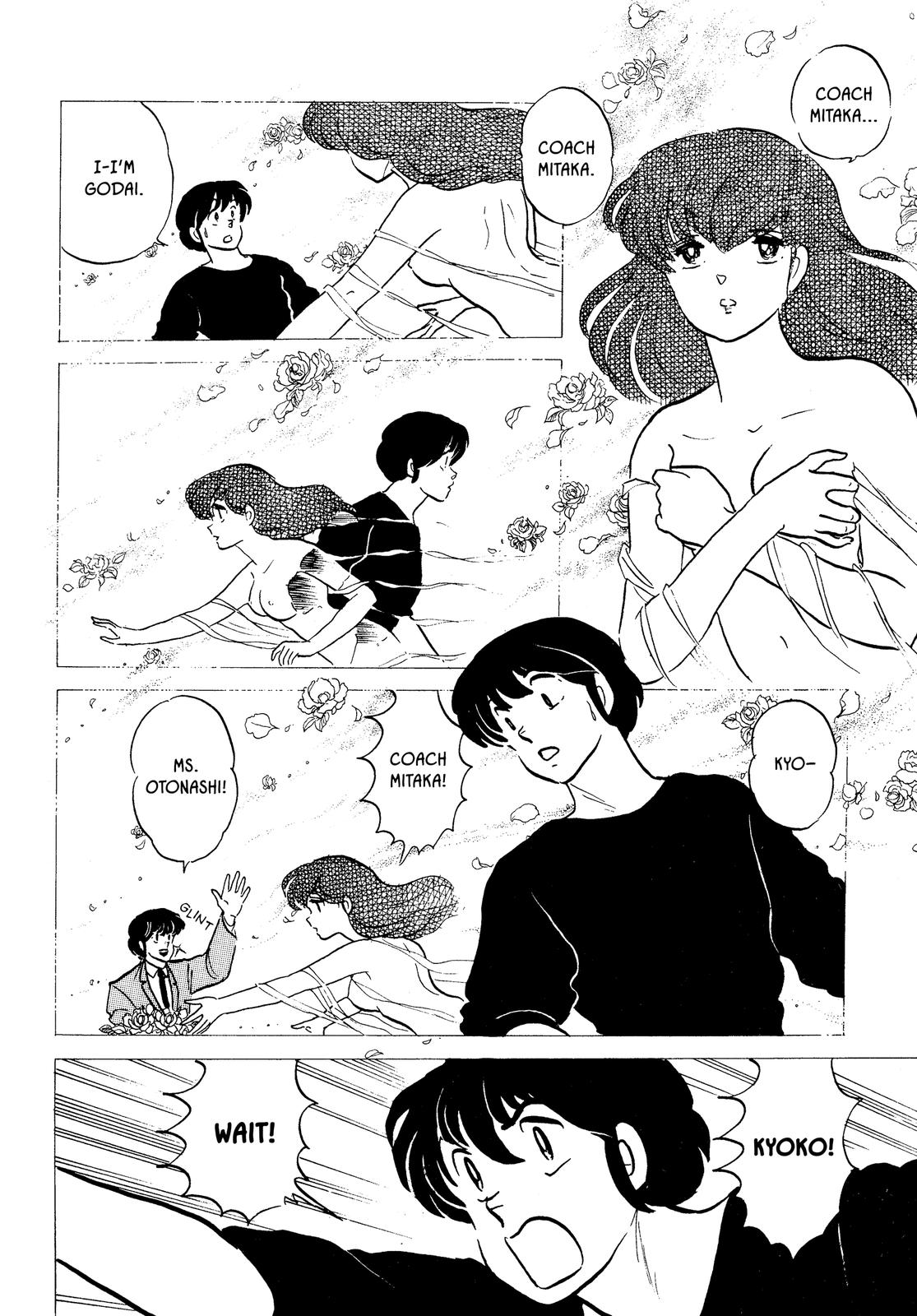Maison Ikkoku Chapter 135 page 10 - Chapter 135