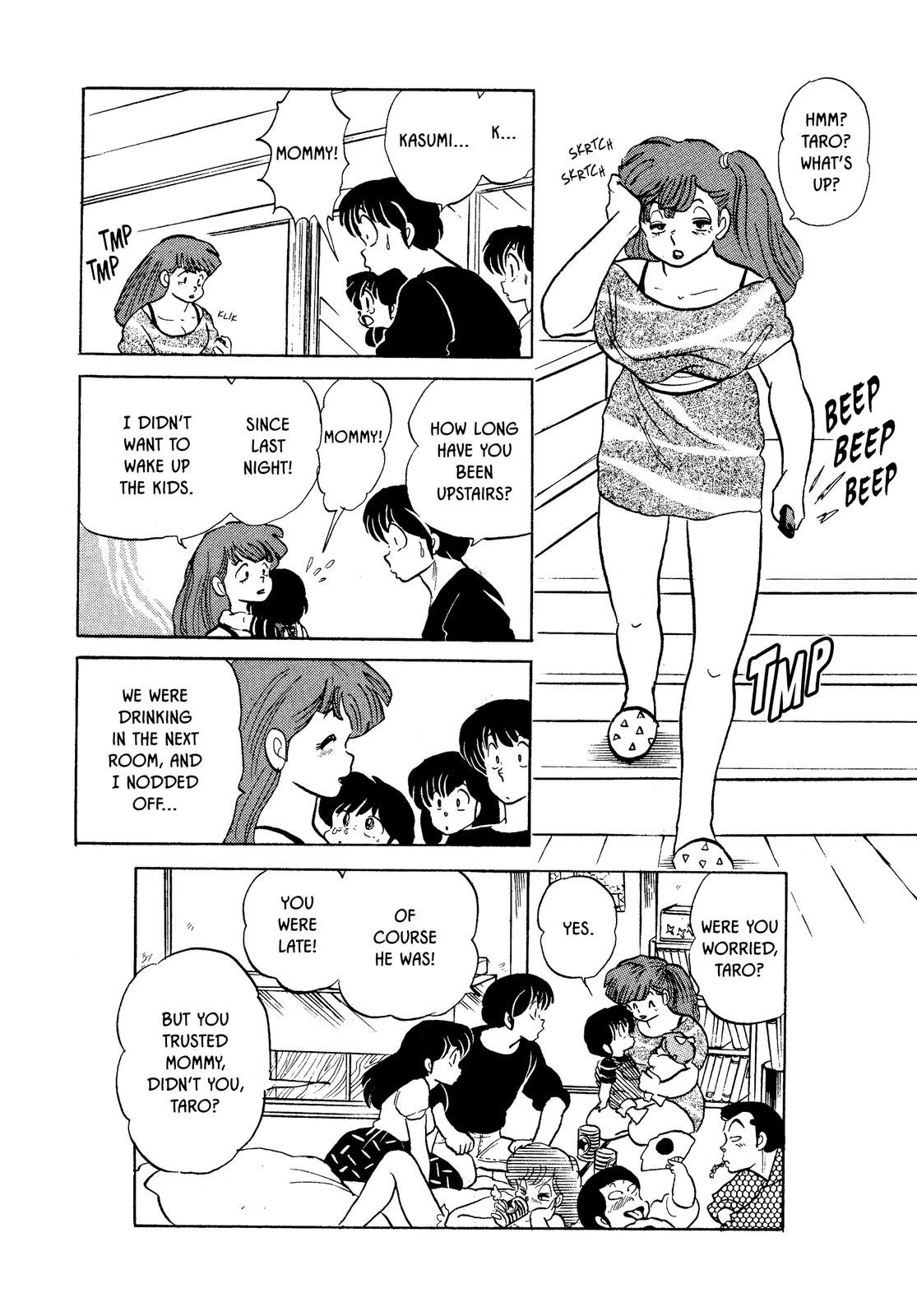 Maison Ikkoku Chapter 135 page 20 - Chapter 135