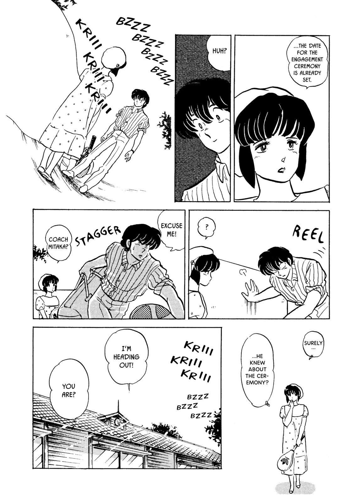 Maison Ikkoku Chapter 136 page 12 - Chapter 136