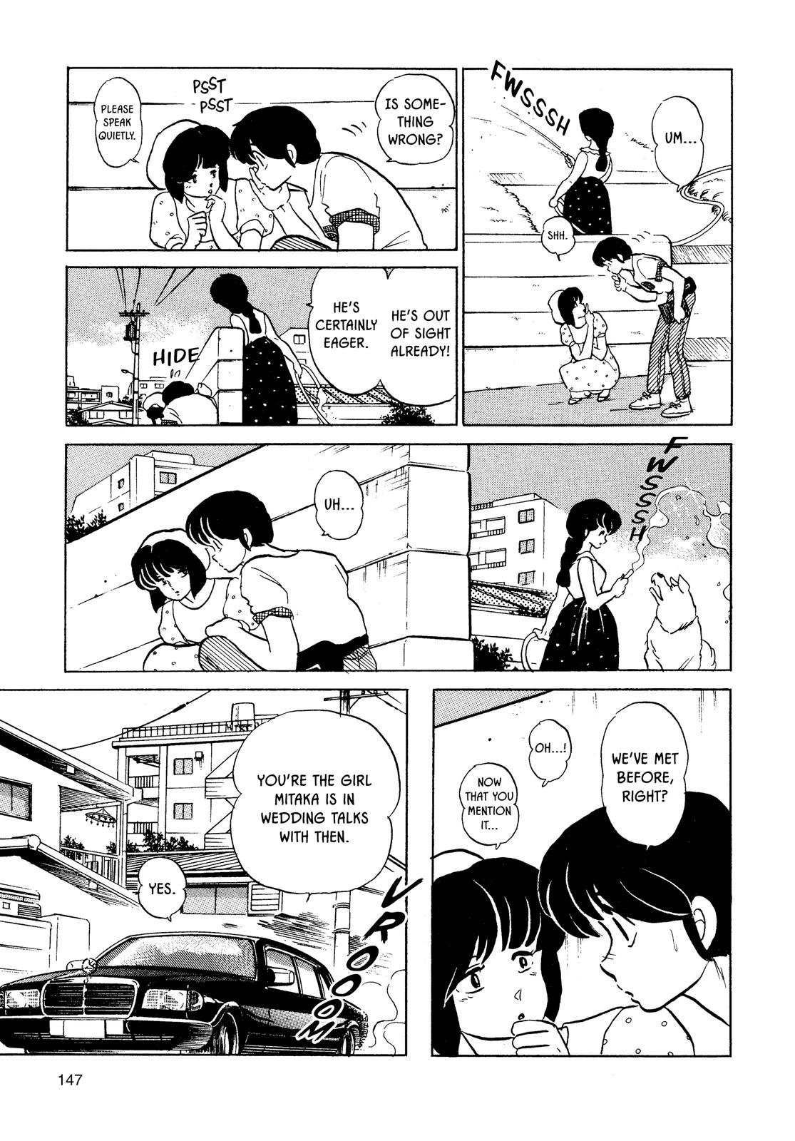 Maison Ikkoku Chapter 136 page 15 - Chapter 136