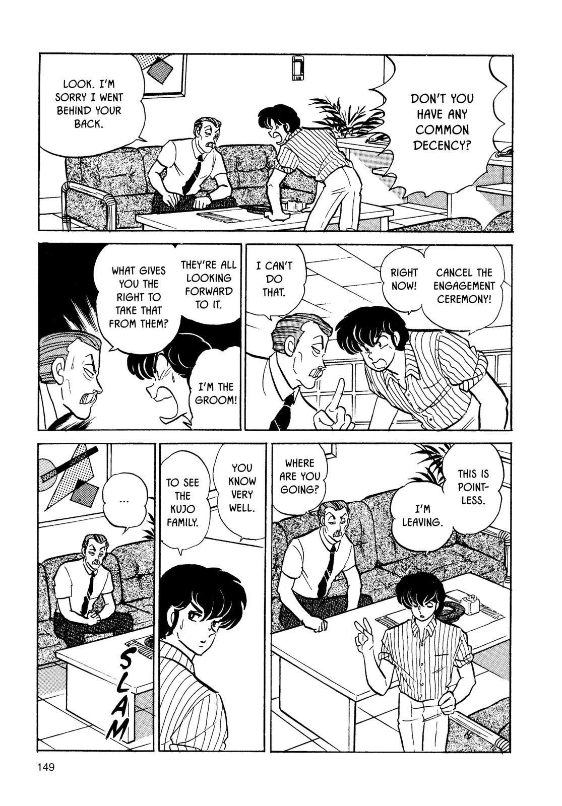 Maison Ikkoku Chapter 136 page 17 - Chapter 136