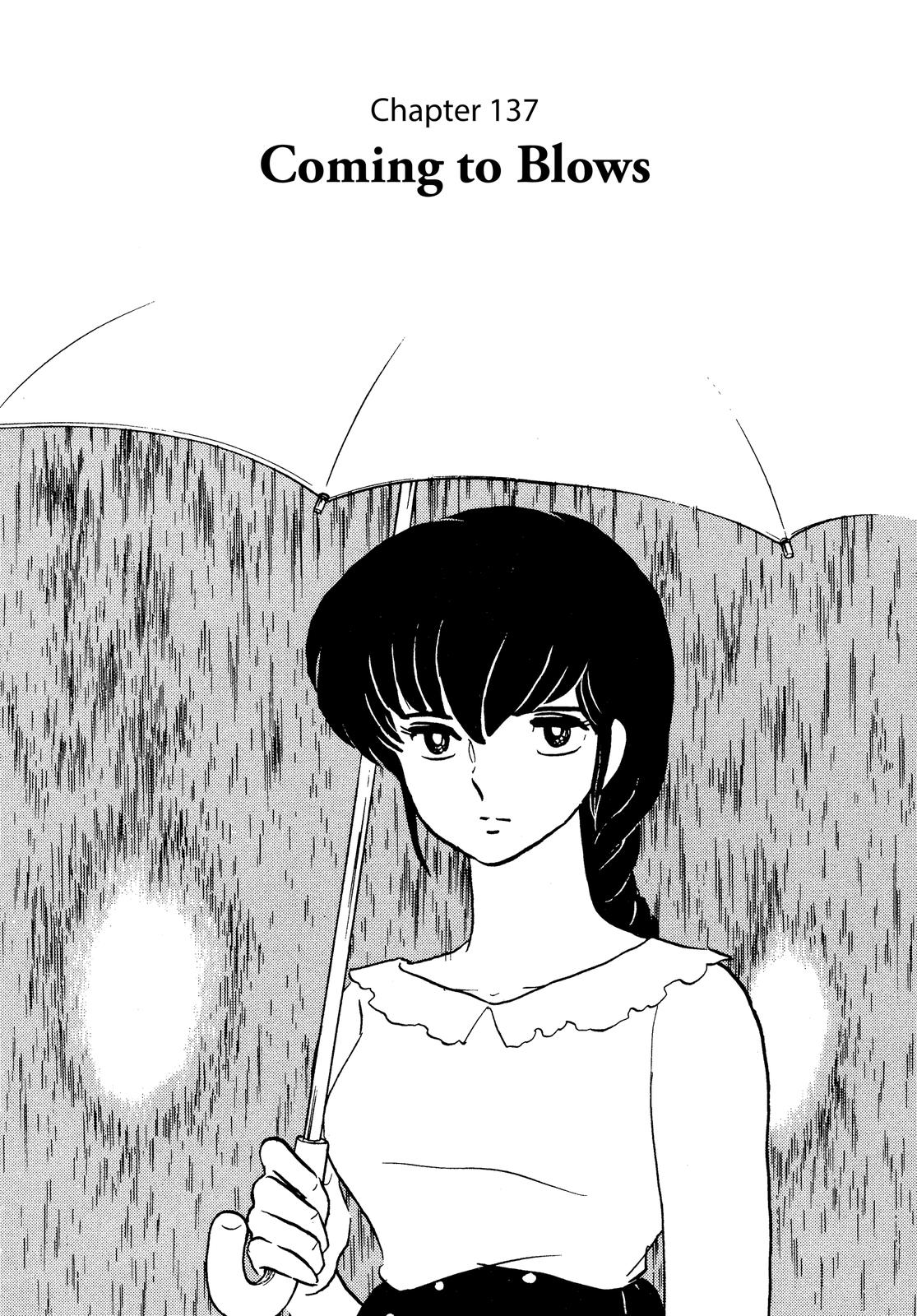 Maison Ikkoku Chapter 137 page 1 - Chapter 137