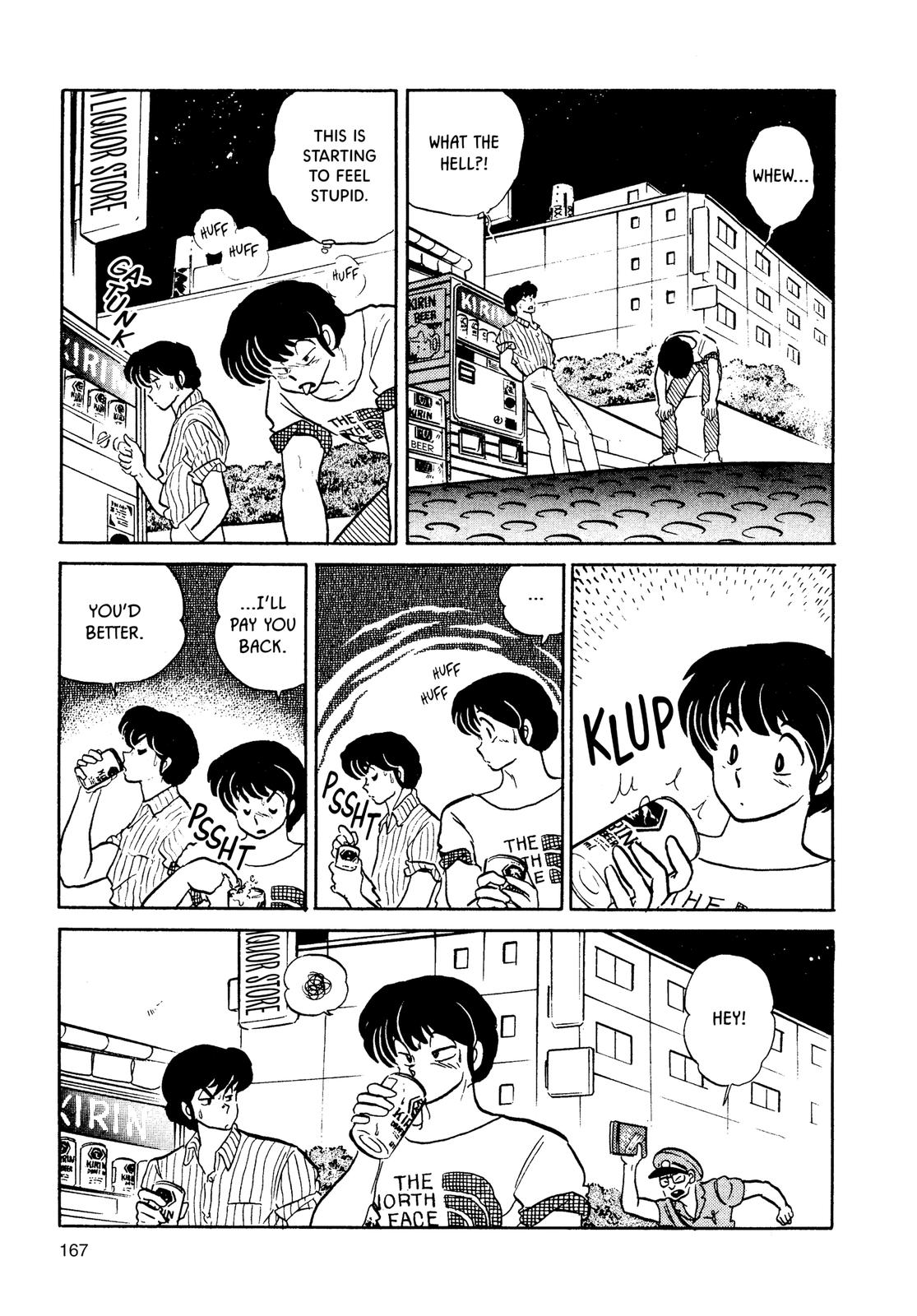 Maison Ikkoku Chapter 137 page 13 - Chapter 137