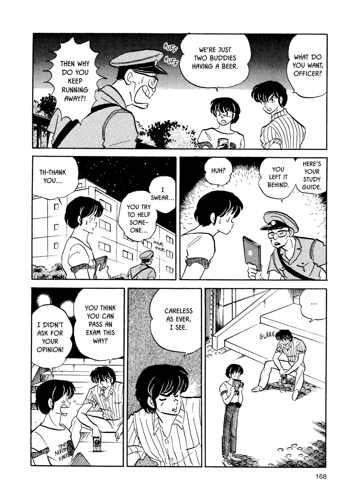 Maison Ikkoku Chapter 137 page 14 - Chapter 137