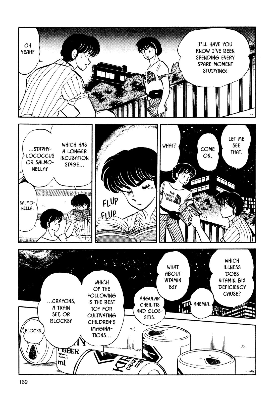 Maison Ikkoku Chapter 137 page 15 - Chapter 137