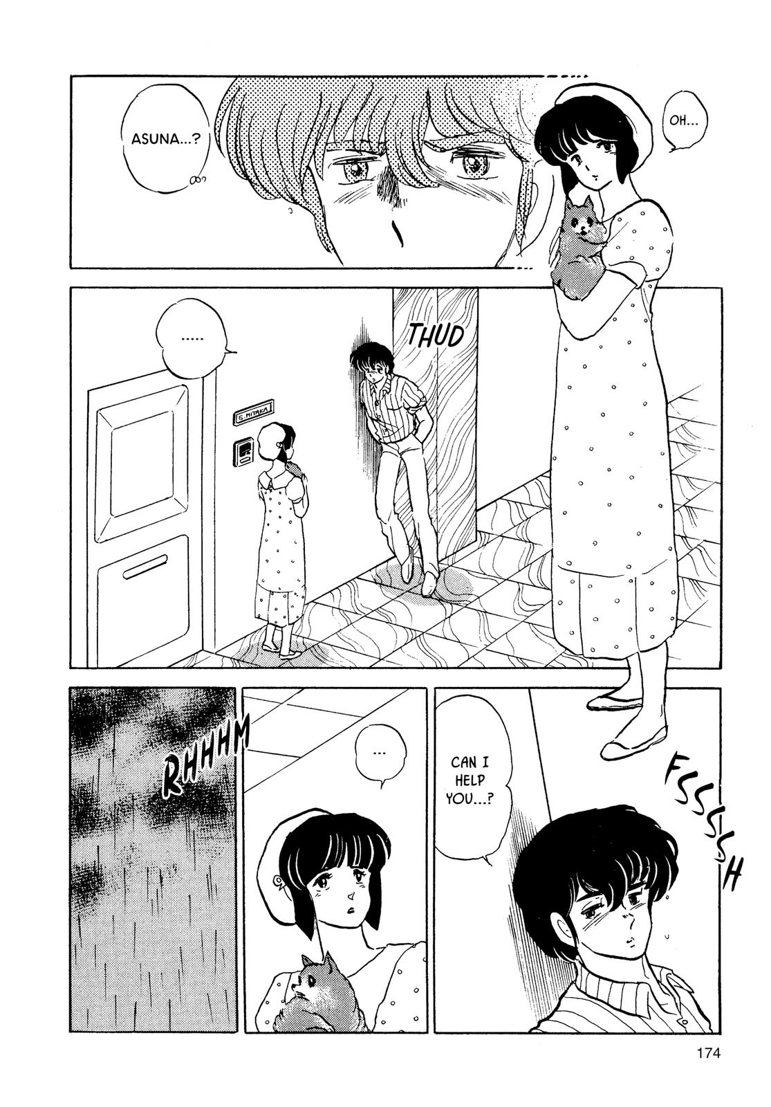 Maison Ikkoku Chapter 137 page 20 - Chapter 137