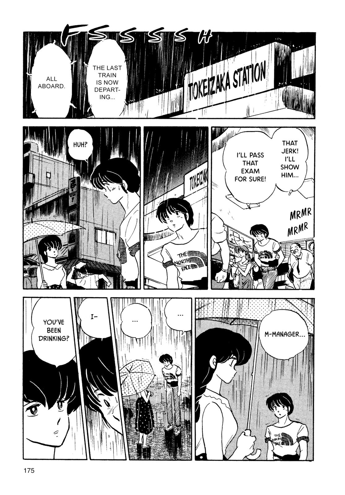 Maison Ikkoku Chapter 137 page 21 - Chapter 137