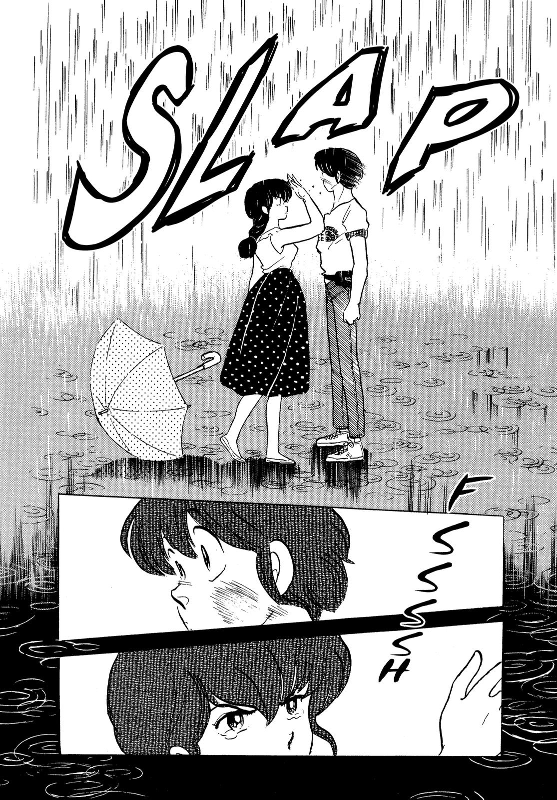 Maison Ikkoku Chapter 137 page 22 - Chapter 137