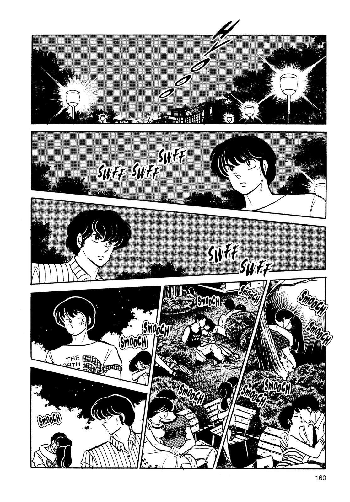 Maison Ikkoku Chapter 137 page 6 - Chapter 137