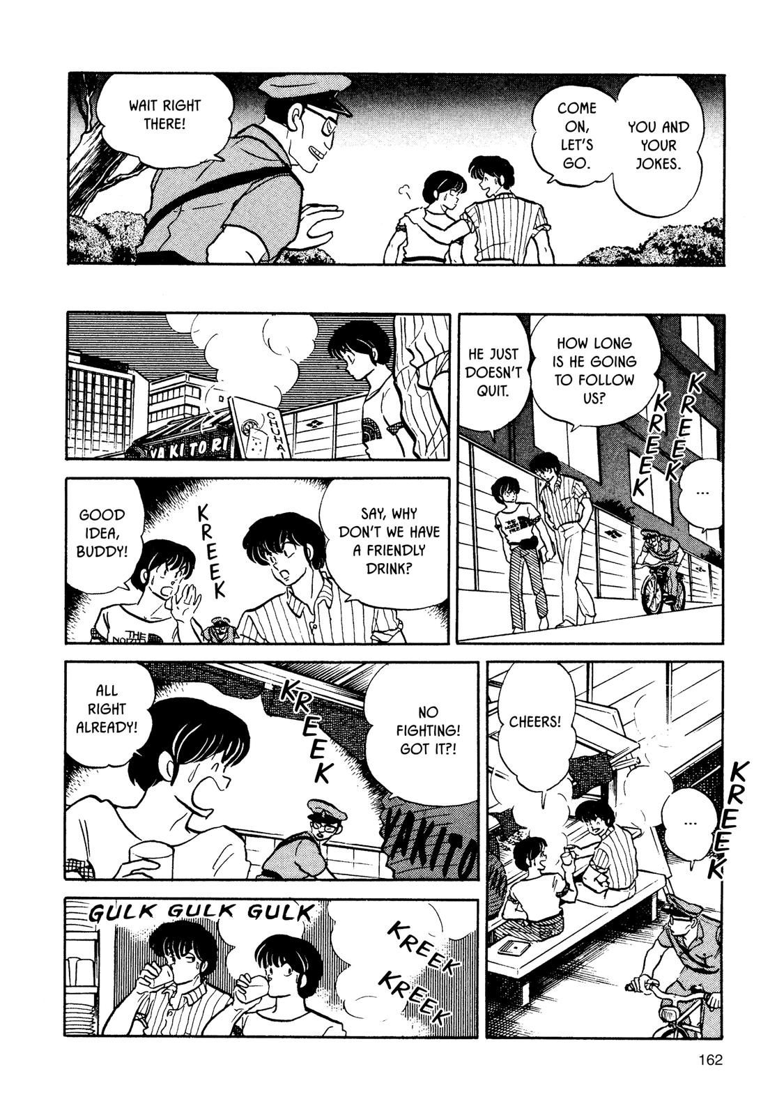 Maison Ikkoku Chapter 137 page 8 - Chapter 137