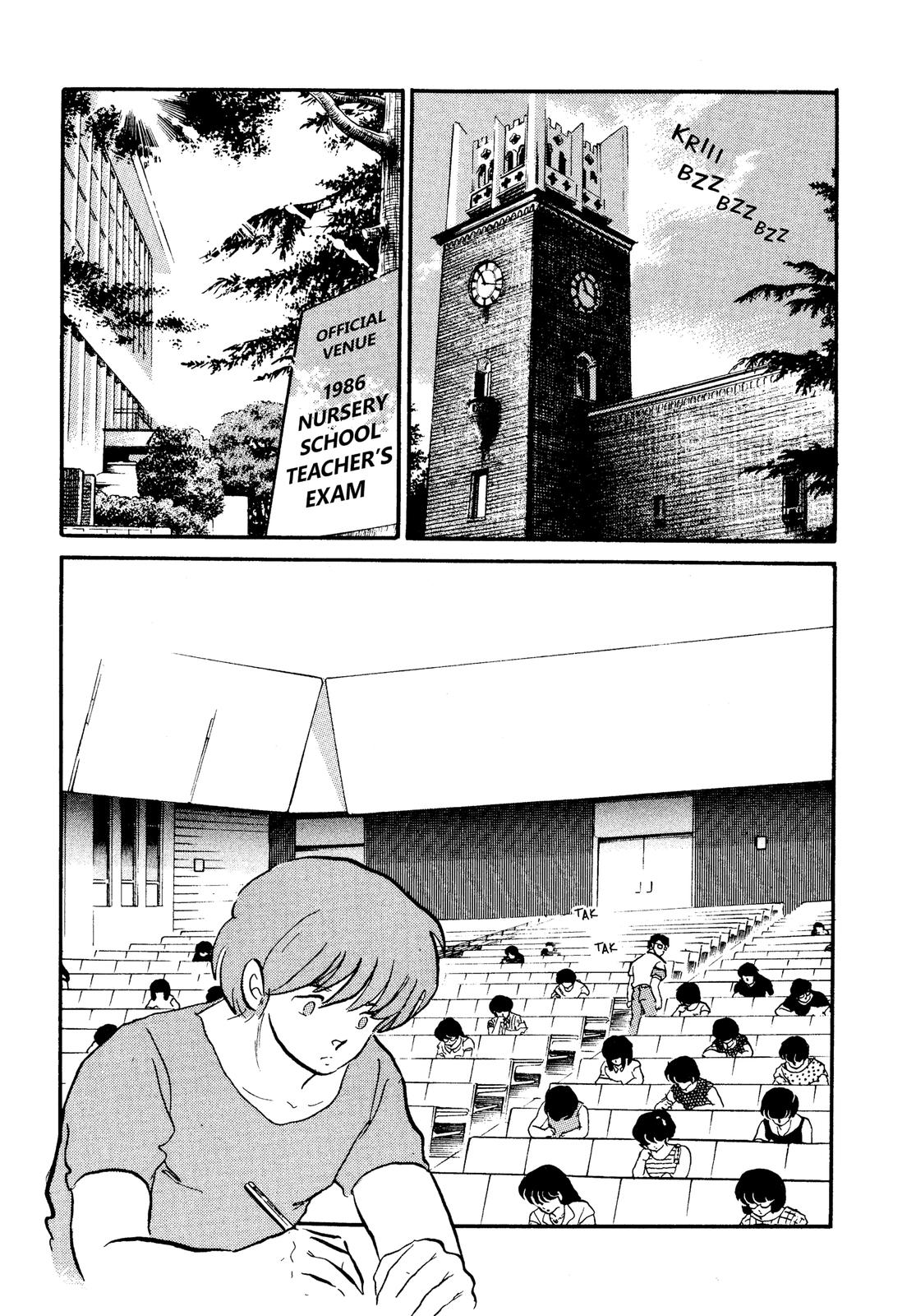 Maison Ikkoku Chapter 138 page 15 - Chapter 138