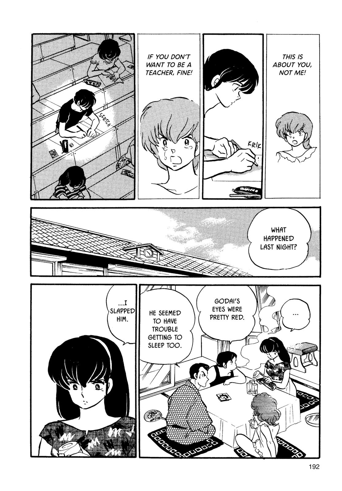 Maison Ikkoku Chapter 138 page 16 - Chapter 138