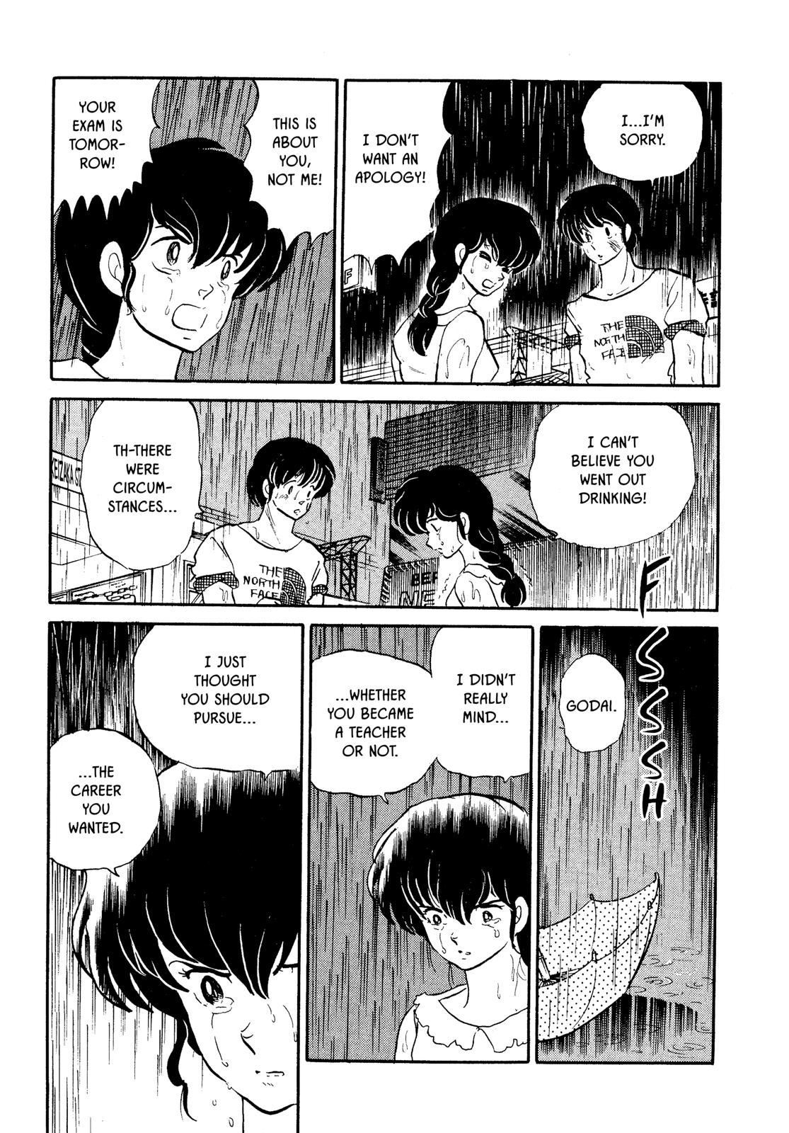Maison Ikkoku Chapter 138 page 3 - Chapter 138