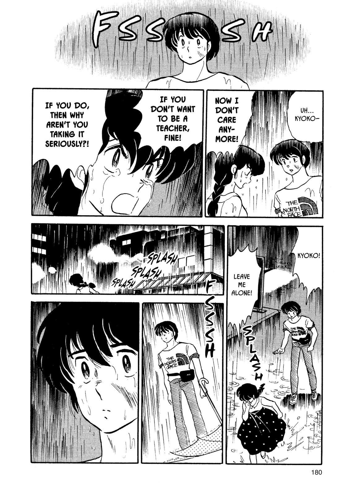 Maison Ikkoku Chapter 138 page 4 - Chapter 138