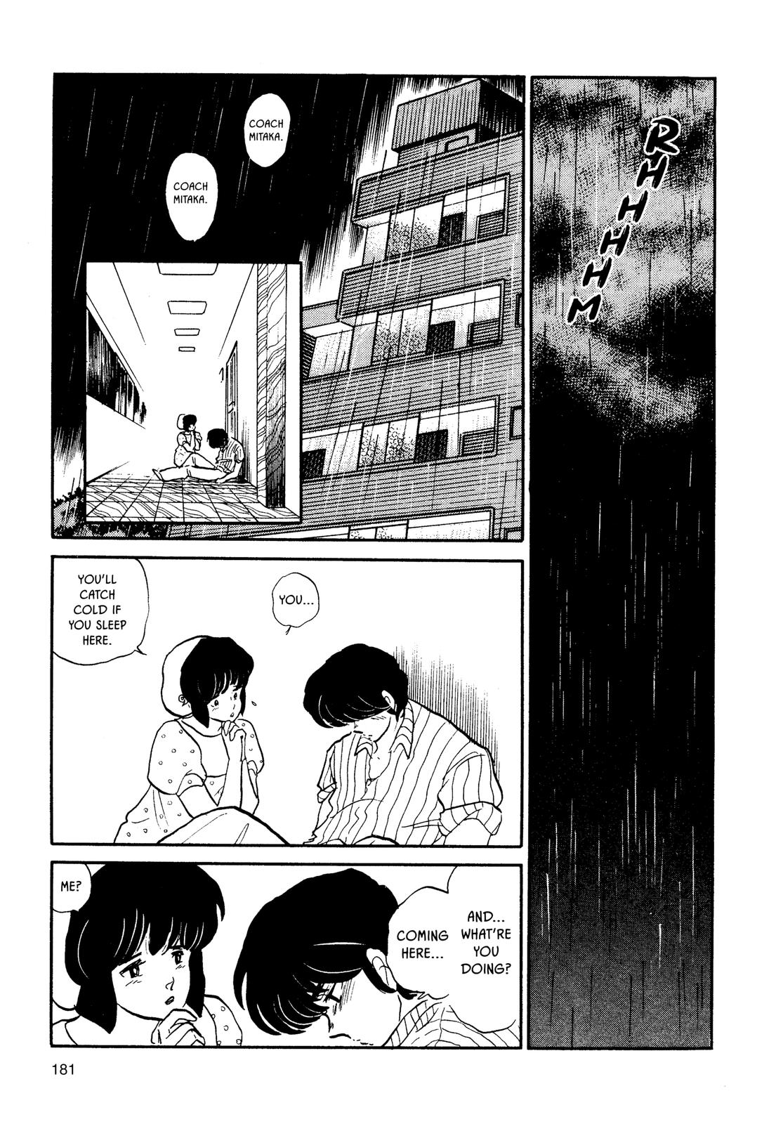 Maison Ikkoku Chapter 138 page 5 - Chapter 138