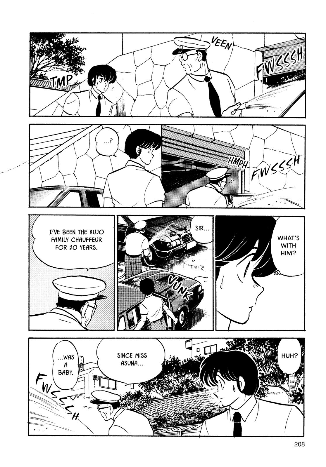 Maison Ikkoku Chapter 139 page 12 - Chapter 139