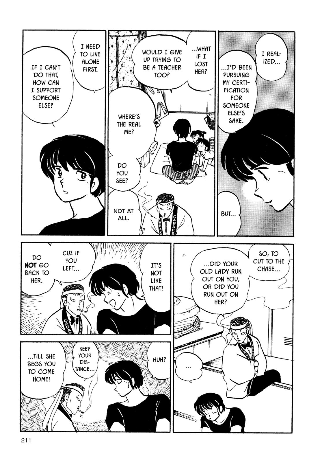 Maison Ikkoku Chapter 139 page 15 - Chapter 139