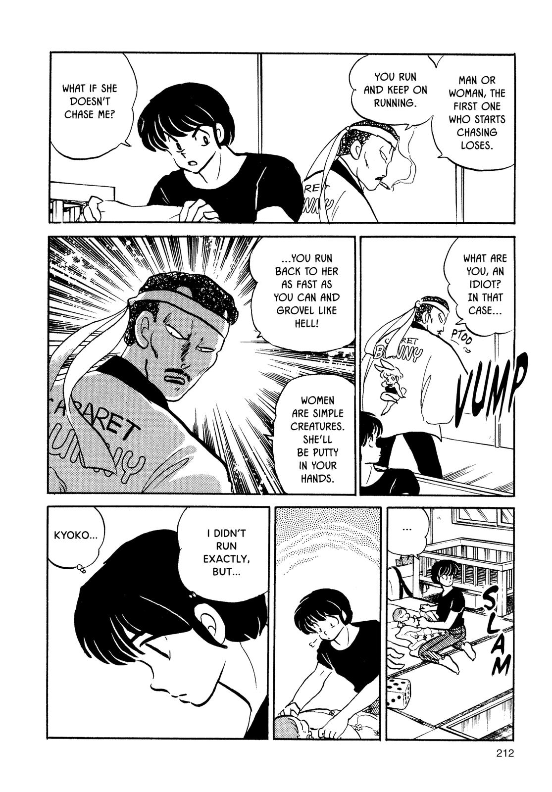 Maison Ikkoku Chapter 139 page 16 - Chapter 139