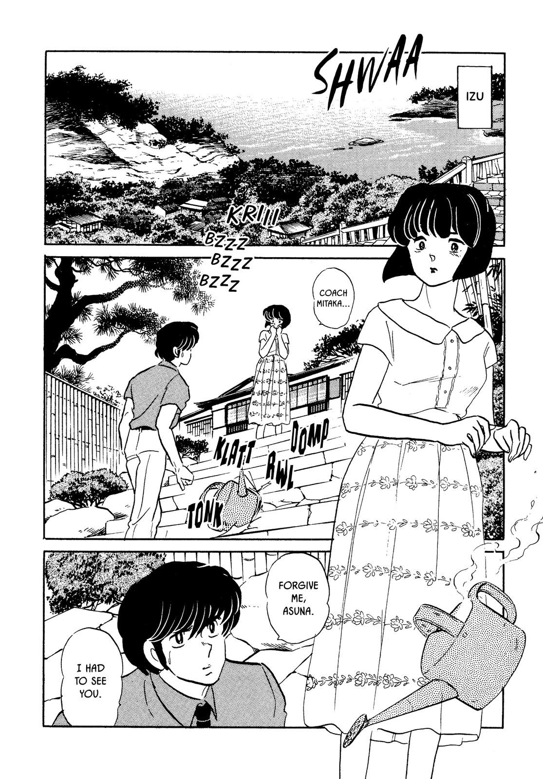 Maison Ikkoku Chapter 139 page 18 - Chapter 139