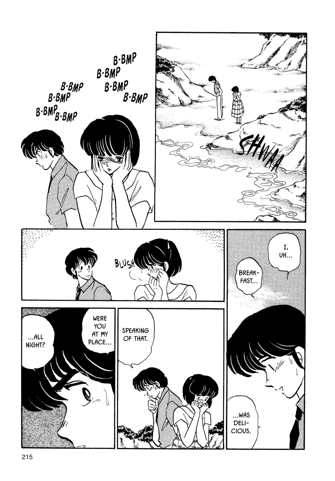 Maison Ikkoku Chapter 139 page 19 - Chapter 139