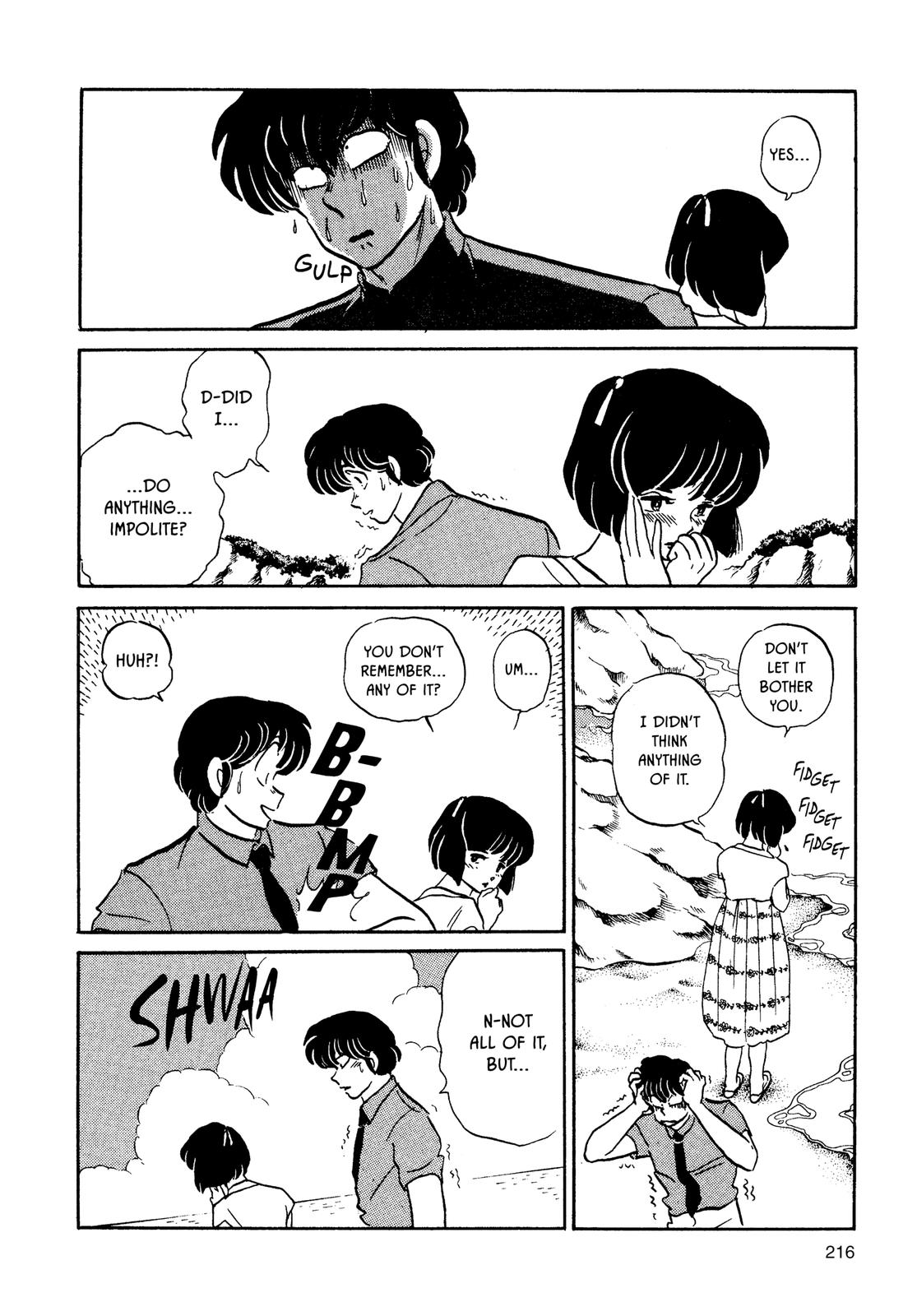 Maison Ikkoku Chapter 139 page 20 - Chapter 139