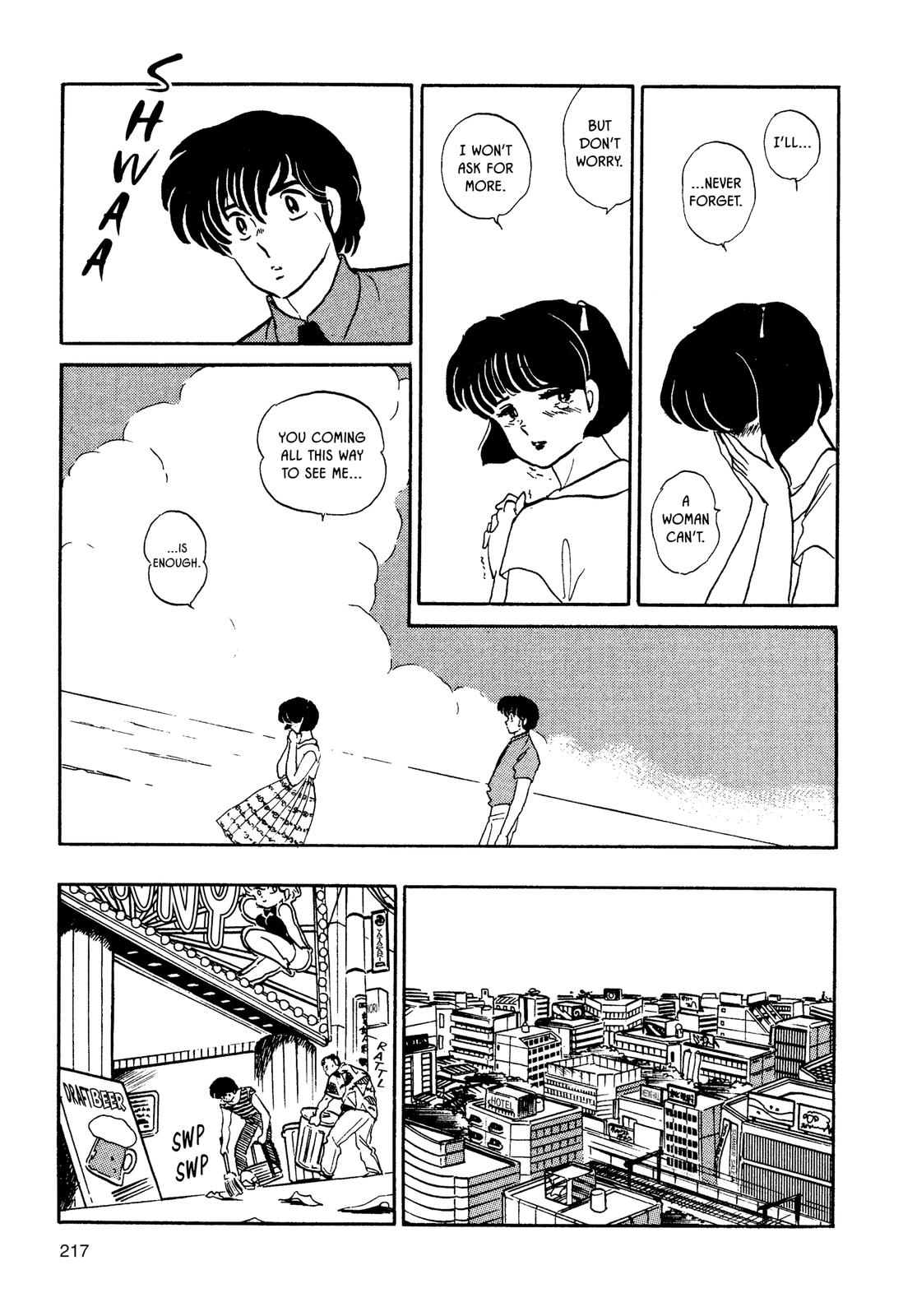 Maison Ikkoku Chapter 139 page 21 - Chapter 139