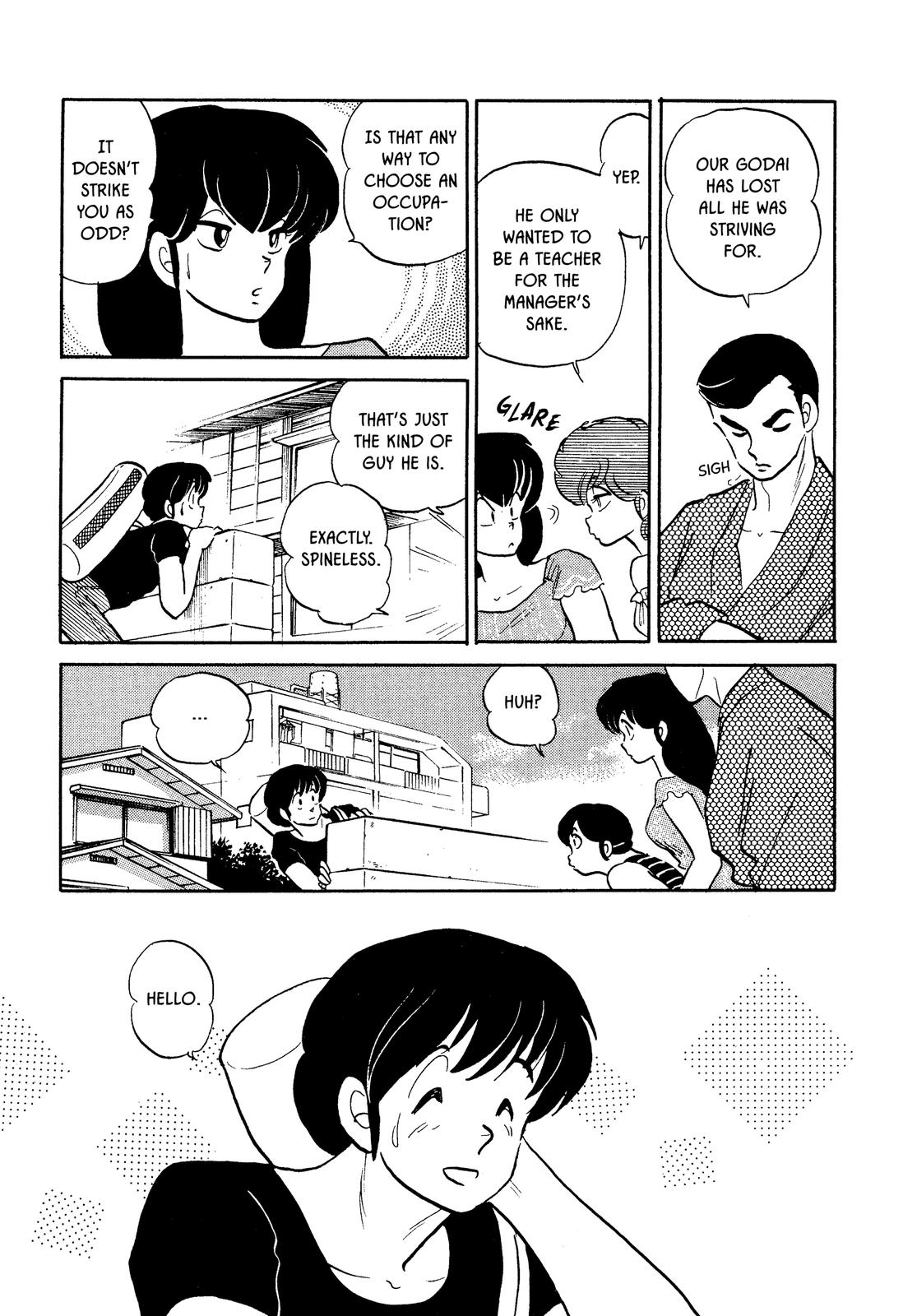 Maison Ikkoku Chapter 139 page 3 - Chapter 139