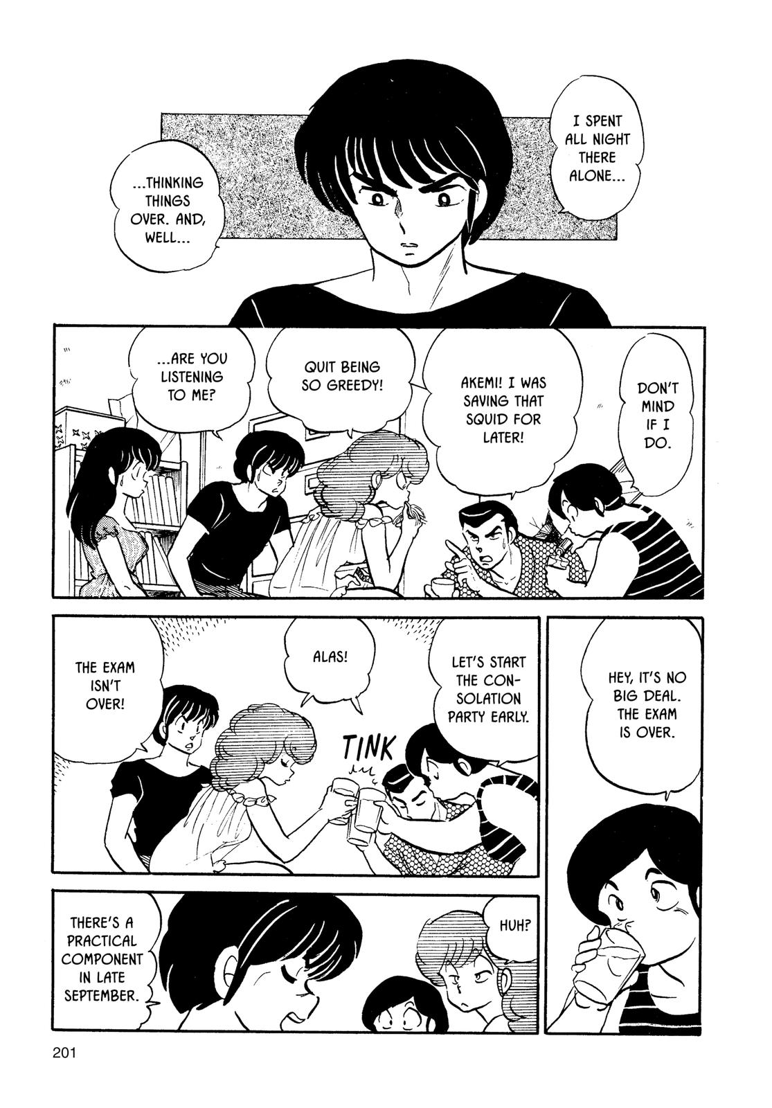 Maison Ikkoku Chapter 139 page 5 - Chapter 139