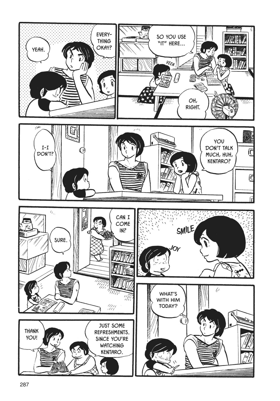 Maison Ikkoku Chapter 14 page 11 - Chapter 14